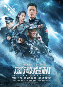 欲望过剩的大婶们